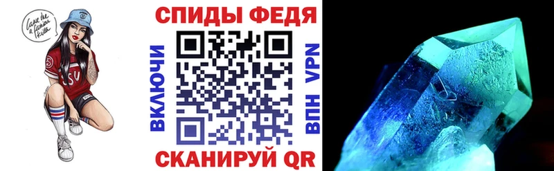 Amphetamine 97%  Купить где  Берёзовский 