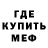 Alpha PVP СК Redux Mythic