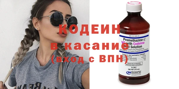 прущая мука Инта