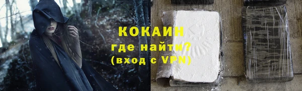 гидропоника Каменка