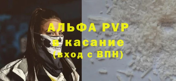 гидропоника Каменка