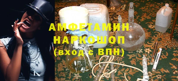гидропоника Каменка