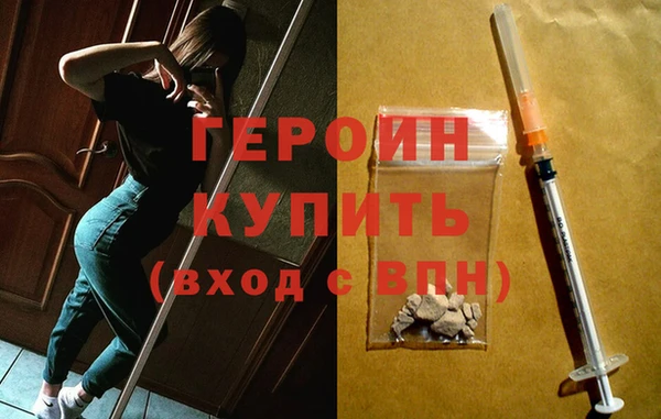 гидропоника Каменка