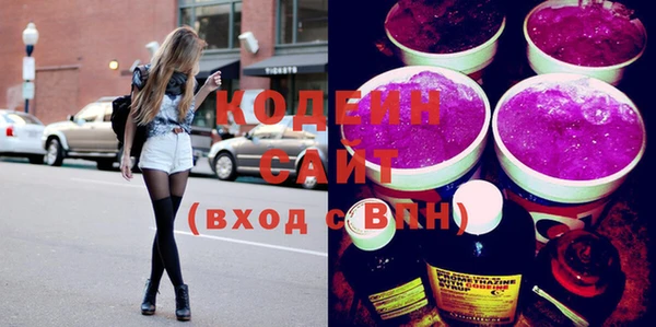 гидропоника Каменка