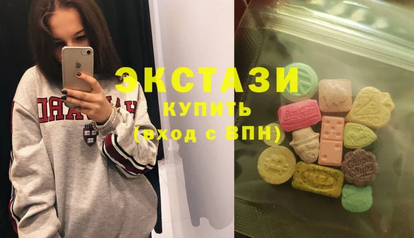 гидропоника Каменка