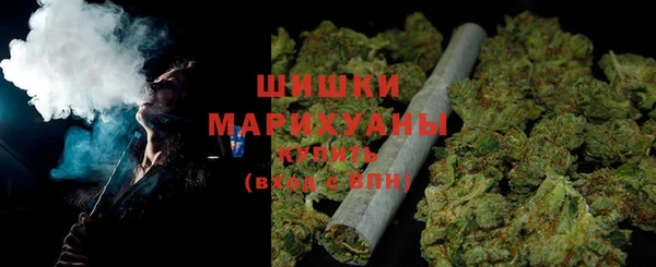 COCAINE Каменск-Шахтинский