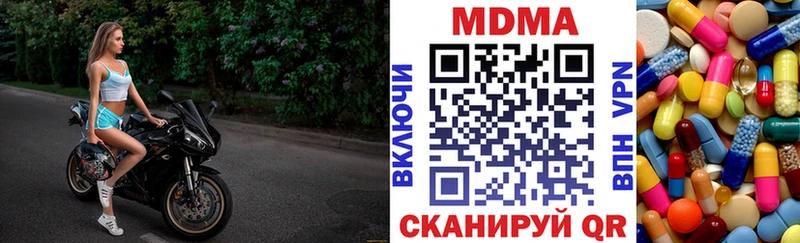 Купить  Берёзовский  МДМА VHQ 