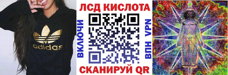 Купить закладки  Берёзовский  Марки NBOMe 1500мкг 