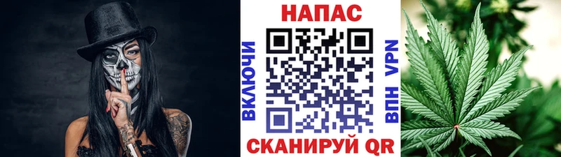 Марихуана индика  Купить закладки  Берёзовский 
